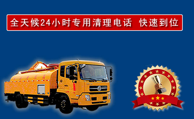 河西区汽车送油